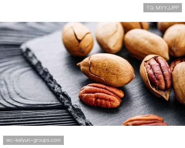 原产美墨的碧根果被中方调查倾销情况，“碧根果”